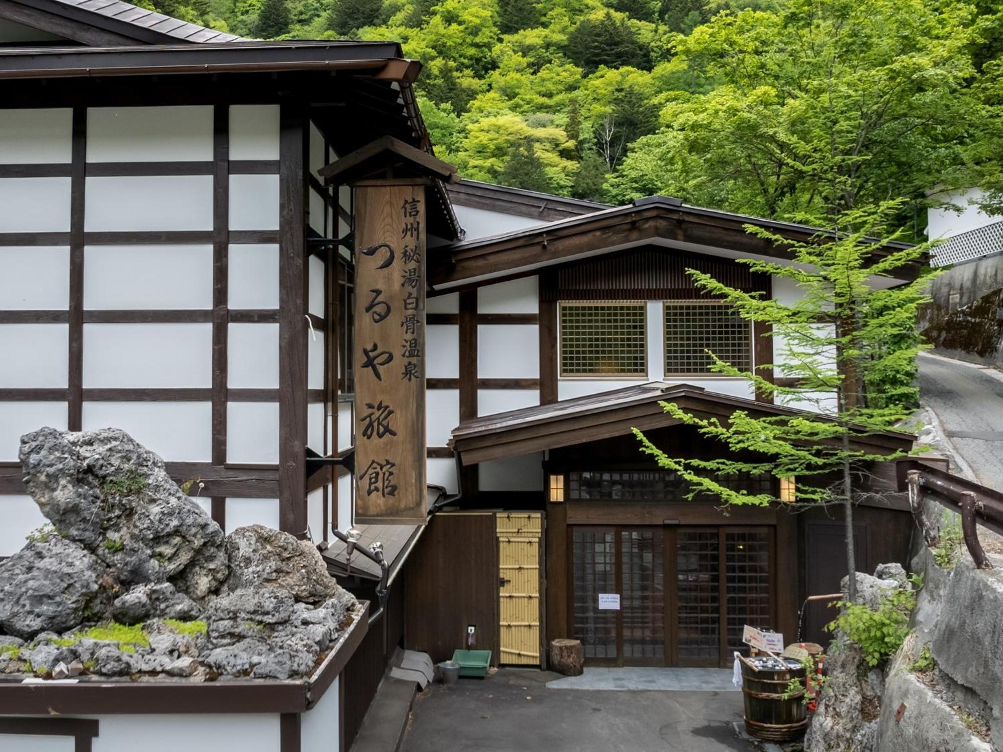 Oyado Tsuruya Hotel มัตสึโมโตะ ภายนอก รูปภาพ